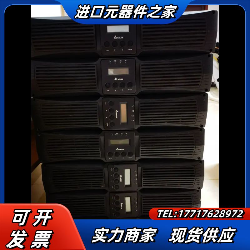 台达RT7K系列UPS不间断电源 额定功率6000-7000议价