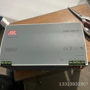 一明纬三相工业380V开关电源道轨式DRP-480-24输议价也可维修