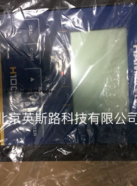 Hamilton电缆355110 5 m Cable VP6 / Open End