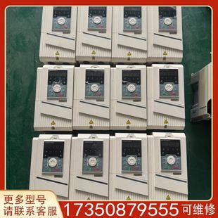 议价正弦变频器 9R0P 型号EM500 7.5适用精品便宜 7R5G