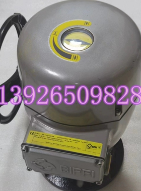 BIFFI比费F02 2000 BPU2K0UVPCPG2UC电动执行器