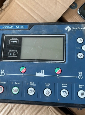 [维修]NSD3ATS一NC300二手拆机包好用美国NewStand