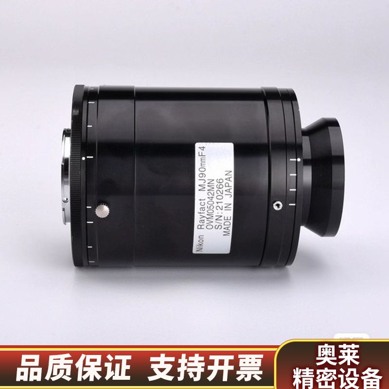 Nikon Rayfact OVM05042MN-FMT 高.询价