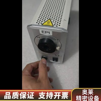 Luminar Ace 林时计LA-HDF108A，光源.询价
