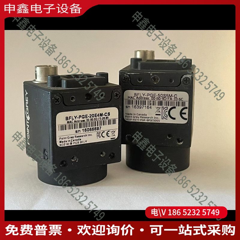 议价：灰点工业相机BFLY-PEG-20E4M-CS800
