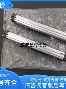 KOGANEI杆气缸ORV25x425x475x500x525x575x600x625x675