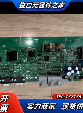 9325MP.2G.90伦茨9300EV大功率主板 CPU饭议价