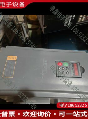 议价：希望森兰变频器SB70G15功率15kw 用到[超]