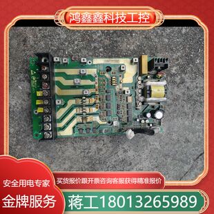 MLT752BQD1汇川变频器MD310驱动板带小板.F