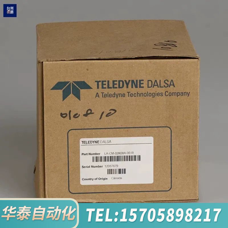 华泰DALSA LA-CM-02K08A-00-R 单色 线阵相