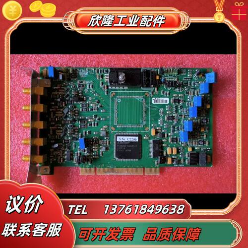 BME_G02p激光延时控制卡，卡身受损芯片掉了，售出不议价