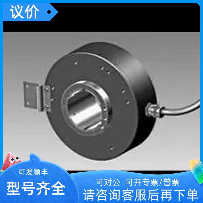 HOG 12 DN 1024 CI 1024HTL UB=24VDC HUBNER双编码器