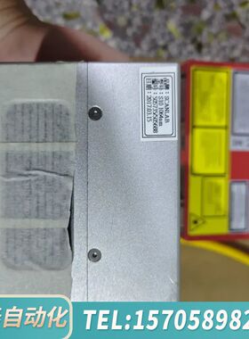 华泰SCANLAB 1064nm振镜