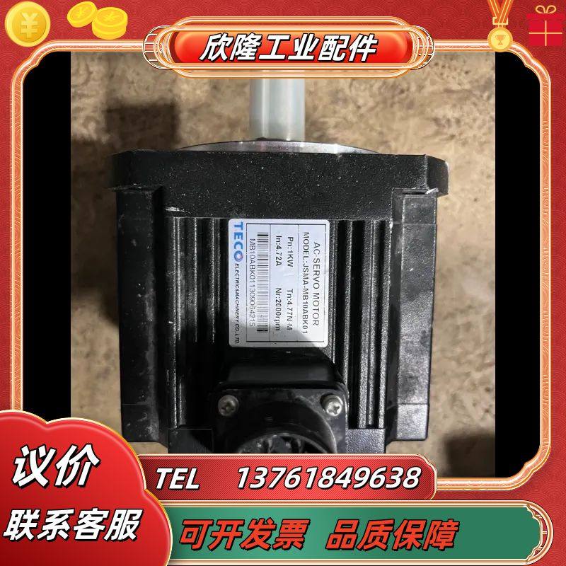 东电机JSMA-MB10ABK01 功能正常，成色如图，未议价