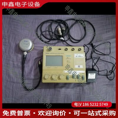 议价：理音rion vm-52便携式低频测振仪频率范围1～99H