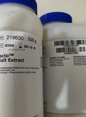 BD Bacto 麦芽提取物218630