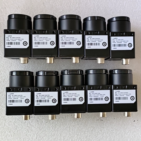 海康工业相机 MV-CS060-10UM询价