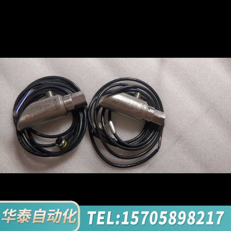 华泰PS010V-301-LI2UPN8X-H1141