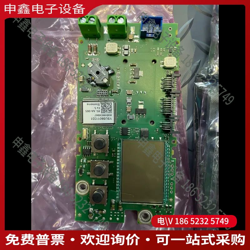 议价：PCB YSUS6011331
