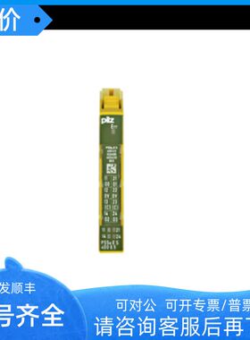 PILZ  312405 312406 312465 312600 312650 380000 380325