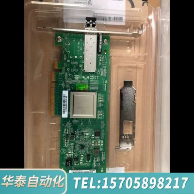 华泰品牌型号：8GB光纤 HBA卡 QLE2560 8G单口 全