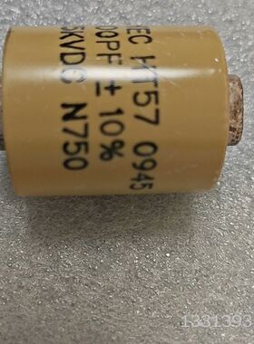 HEC HT57 100PF±10% 13个议价也可维修