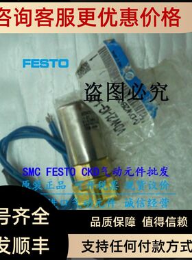 SMC电磁阀 VDW23-5G-1 VDW21-5G-2-01-F VDW31-5W-4-02-F