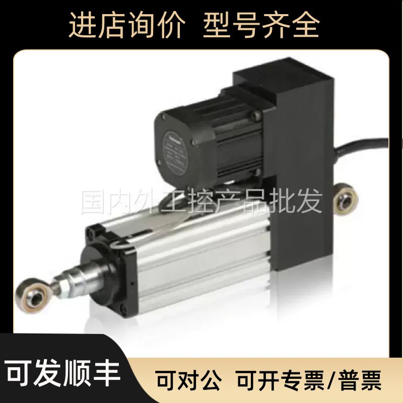 Techmach钛玛科WG310-B-2S-IO-5.68分切 纠偏纠偏电缸电机