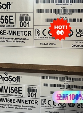 MVI56E-MNETCR【议价】