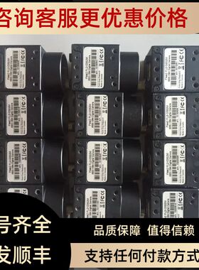 FL2-03S2M相机灰点Point GeryFL2-03S2M