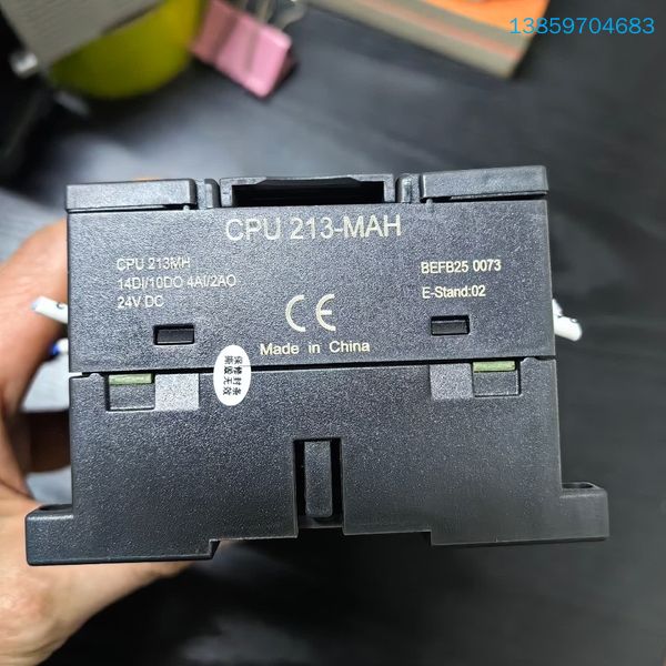 CPU 213一MAH议价