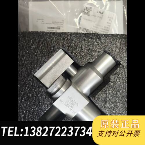 赛默飞热电5014i，5030ipm25切割头。57-0