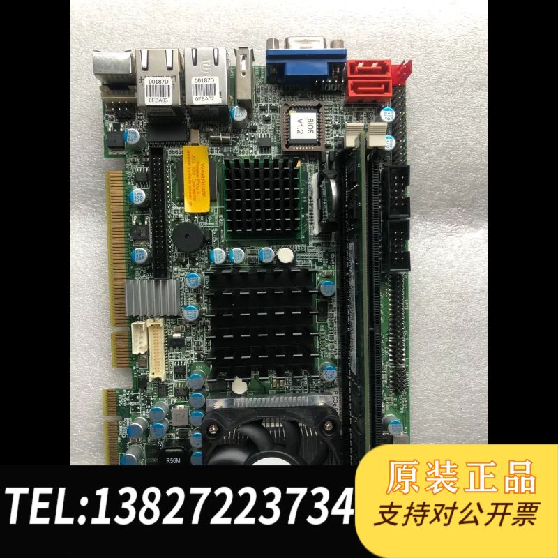 全新原装威达工控机主板,PICOe-9452-R21,带内存数量