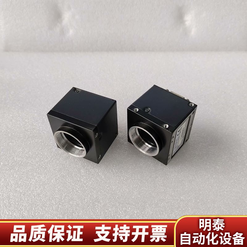 SHARP夏普IV-S300C5工业黑白650万像素大霸面相.询价