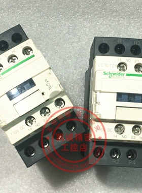 直流接触器 LC1D258BD DC24V  LC1D258BD
