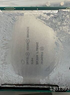 英特尔至强+3104CPU+实物图+正常亮机+包邮议价也可维修