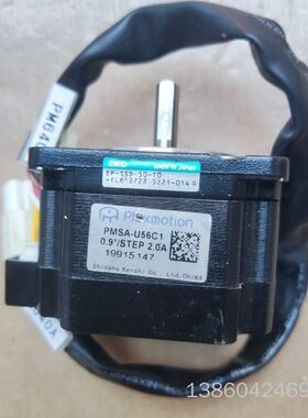 询价购-二手原装Plexmotion电机PMSA-U56C1 CKD