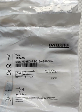 议价120473 BES-M08EG-PSC15A-S49G-W