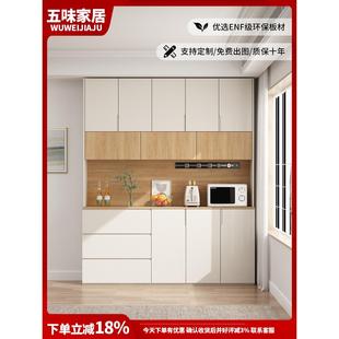 实木原木风餐边柜靠墙一体酒柜客厅家用高柜大容量橱柜储物柜定制