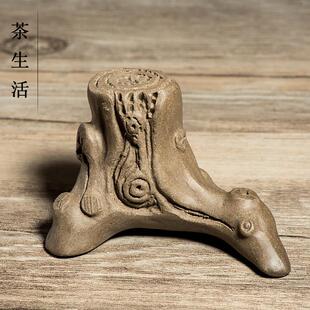 饰功夫茶具 茶宠摆件精品紫砂仿真树桩盖托搁架紫砂壶配件茶盘装