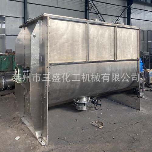 厂供应干粉FEJ砂浆搅粉拌机 干砂浆家腻子粉设备 混多功能合机