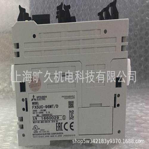 可编程控制器/FX原系列PLTC/FX5UC-96FX5UC-96MD/全新/装正品 全