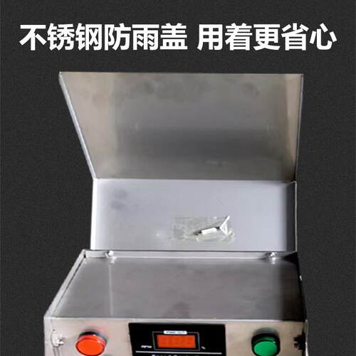 线饲加药养器殖场BIT猪舍鸡舍料粉料料颗粒料猪场塞盘绞龙料线加
