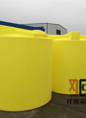 MC-5000L工程白药罐5吨化工料搅拌桶黄色化工药箱pe碱液设备罐