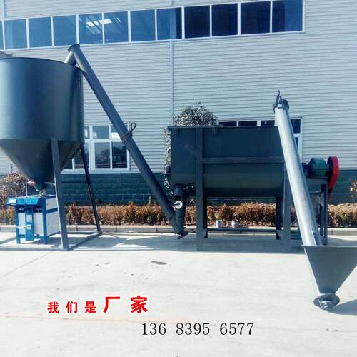 干粉砂浆搅格拌膏机价格 干粉搅拌机价JB1000-2 轻质石灰石膏搅拌