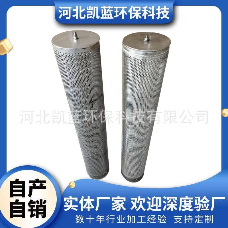 造纸厂化工厂黄河长江直排水DN200不锈钢泥沙杂质过滤器滤网