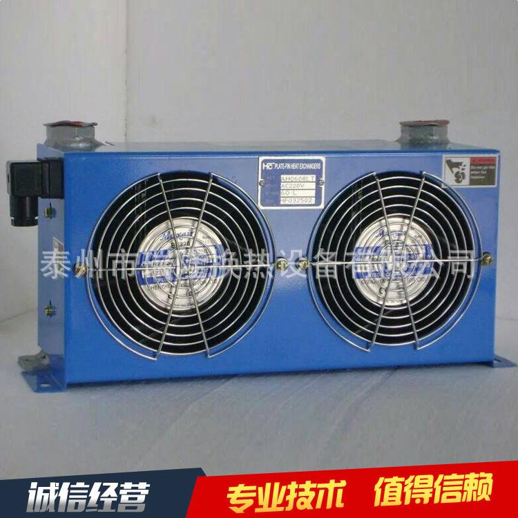 风冷却器厂家直销风冷式油冷却器液压散热器量大价优