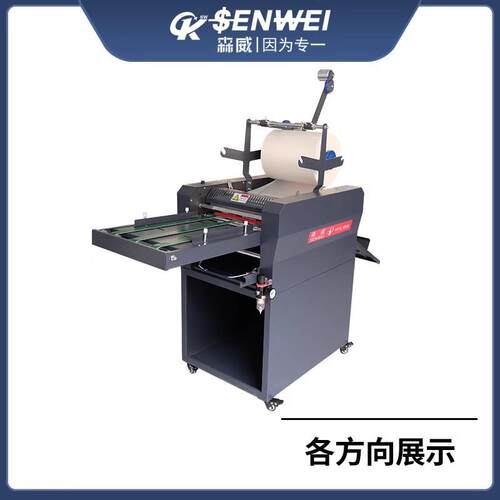 S数温MFM503D码油0加半自动覆膜机防潮材料覆膜设森威备厂家直销