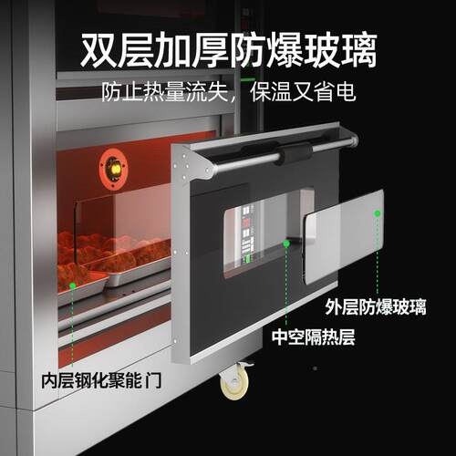 猛世电烤箱商用量二四盘大型烤炉月饼面包大蛋层糕烘焙燃气容ZRD