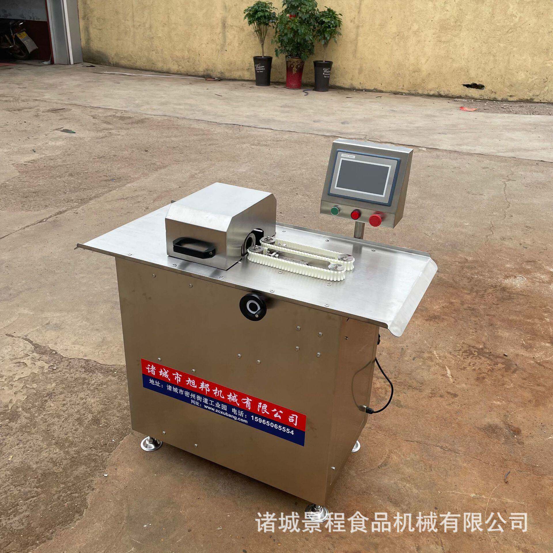 松结花蛋肠分段打机肠商用东北米扎线机波波肠定量景程机械扎线打